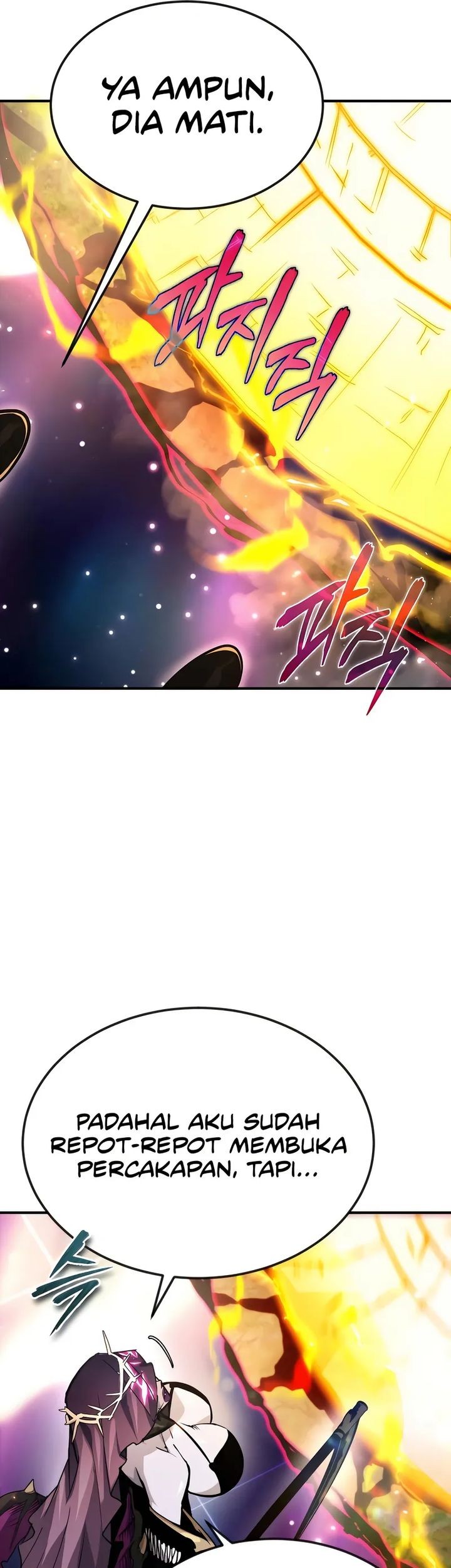 There Are No Bad Heroes In This World Chapter 48 - halaman 82