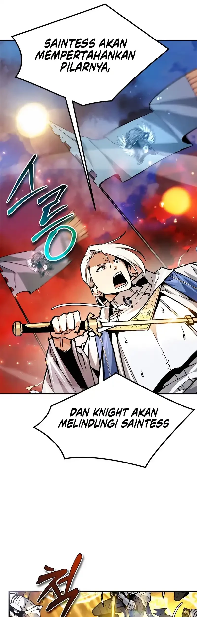 There Are No Bad Heroes In This World Chapter 49 - halaman 17