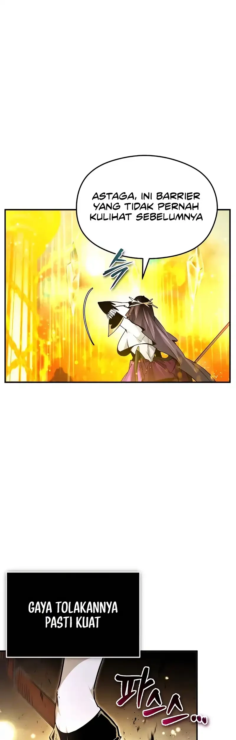 There Are No Bad Heroes In This World Chapter 49 - halaman 21