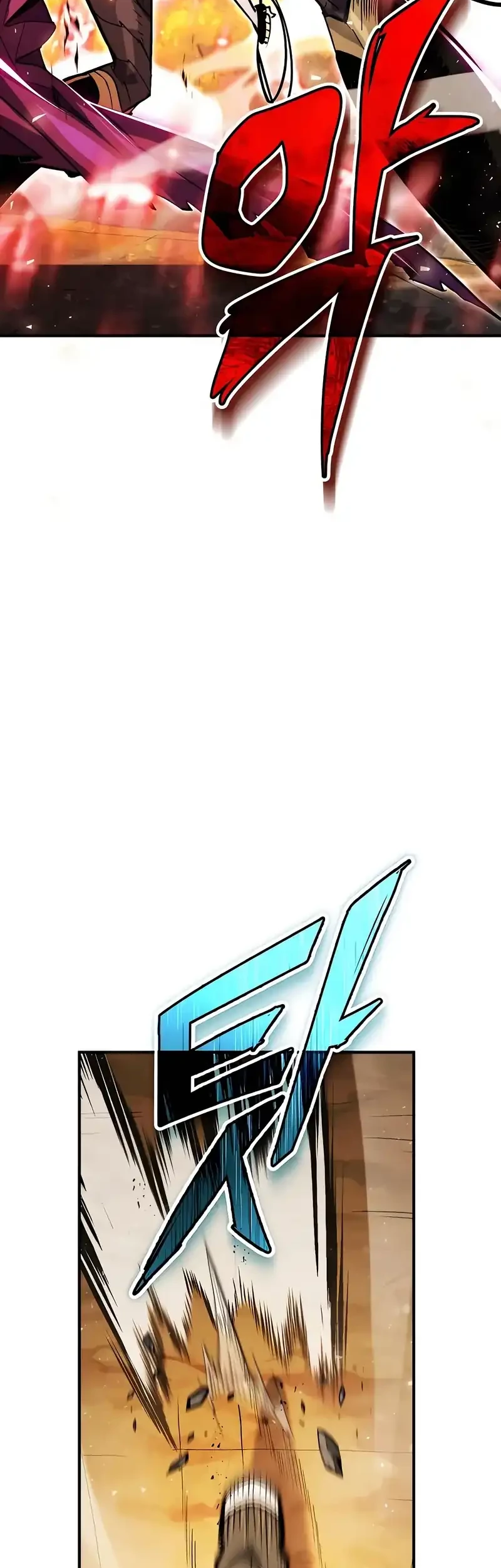 There Are No Bad Heroes In This World Chapter 49 - halaman 27