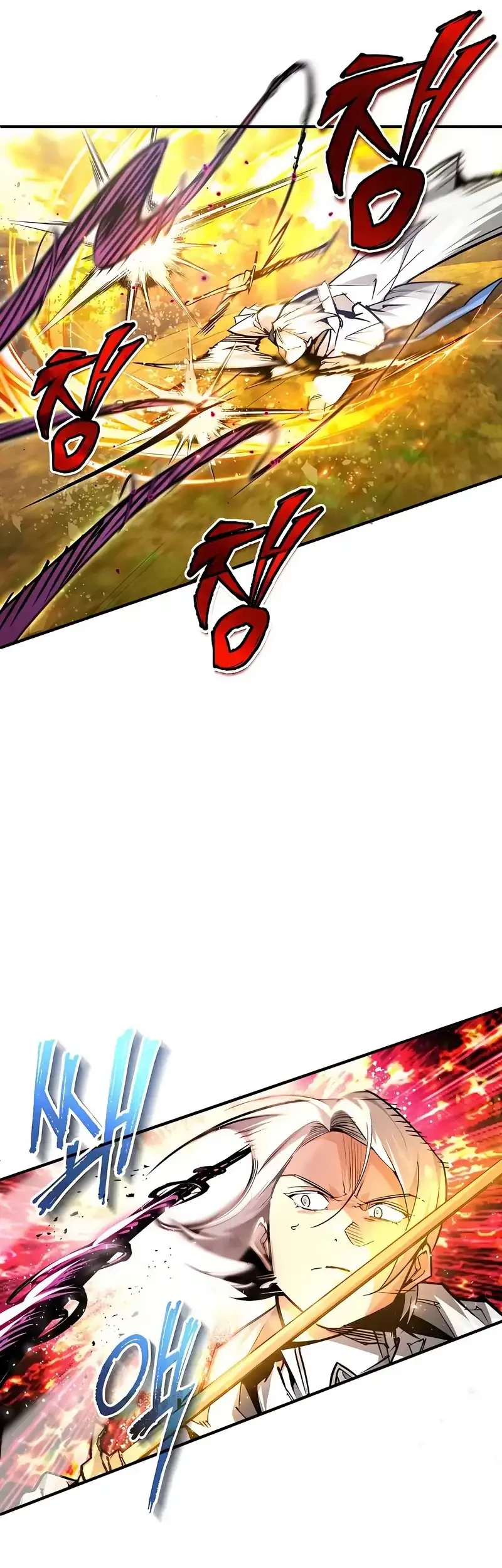 There Are No Bad Heroes In This World Chapter 49 - halaman 32