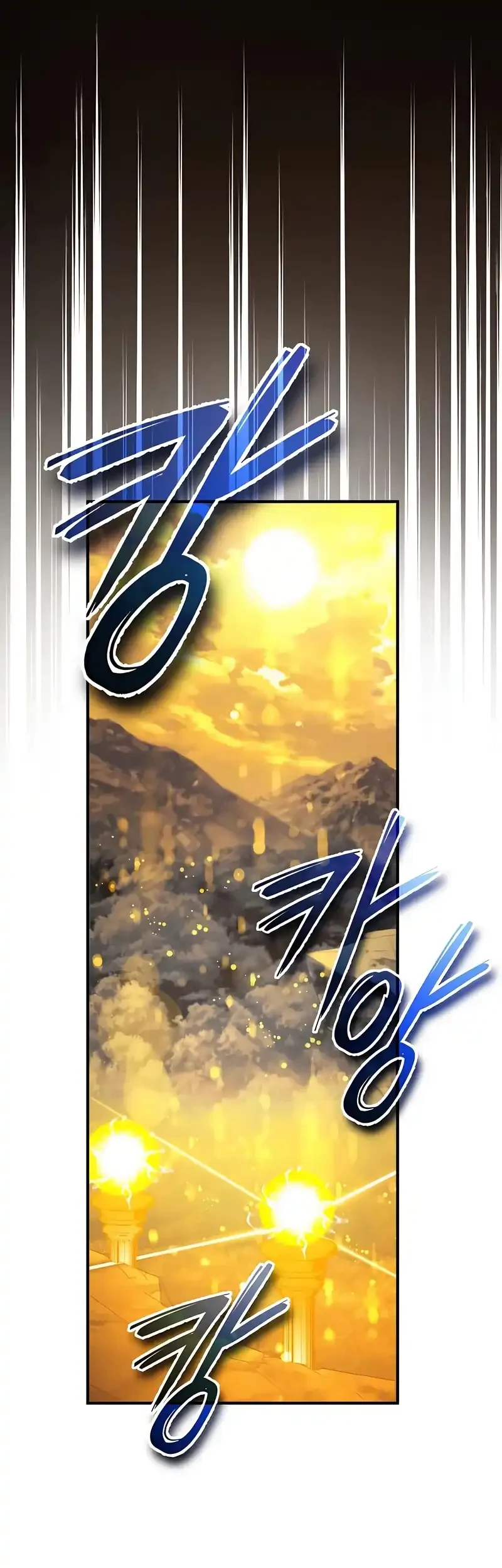 There Are No Bad Heroes In This World Chapter 49 - halaman 59