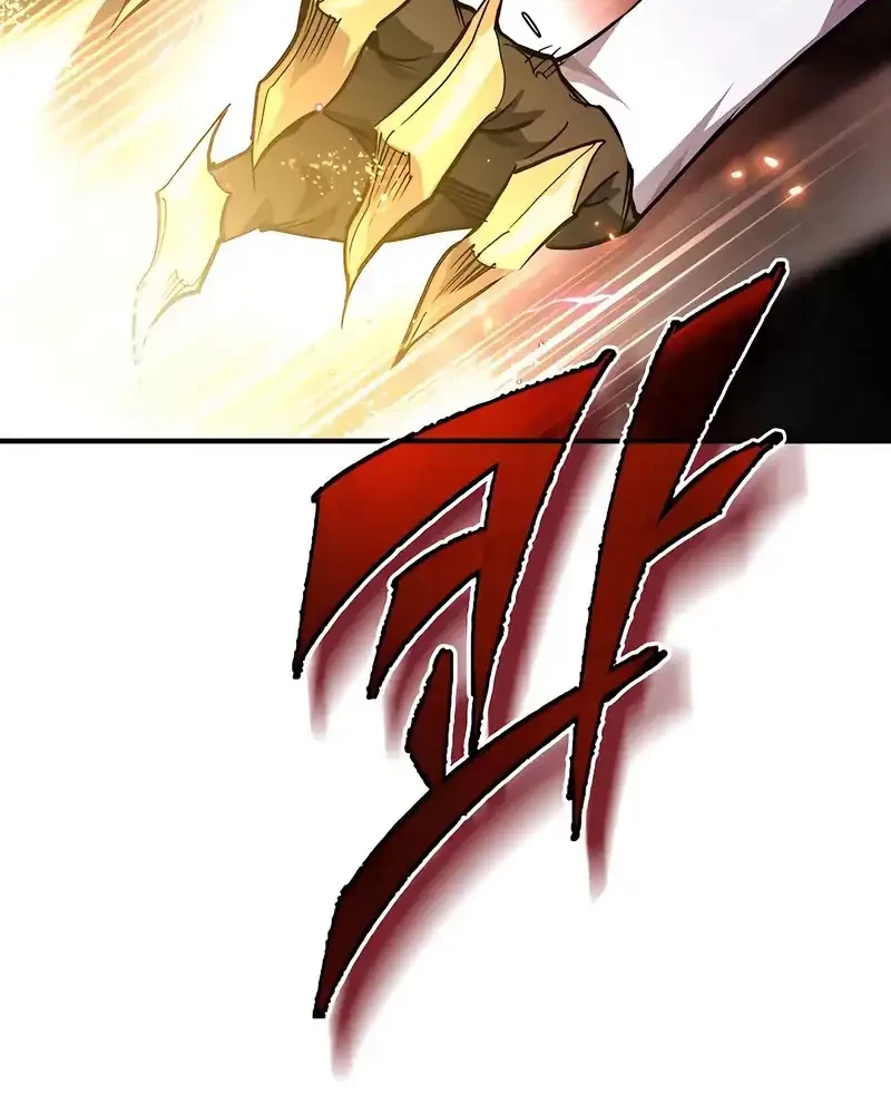 There Are No Bad Heroes In This World Chapter 49 - halaman 69