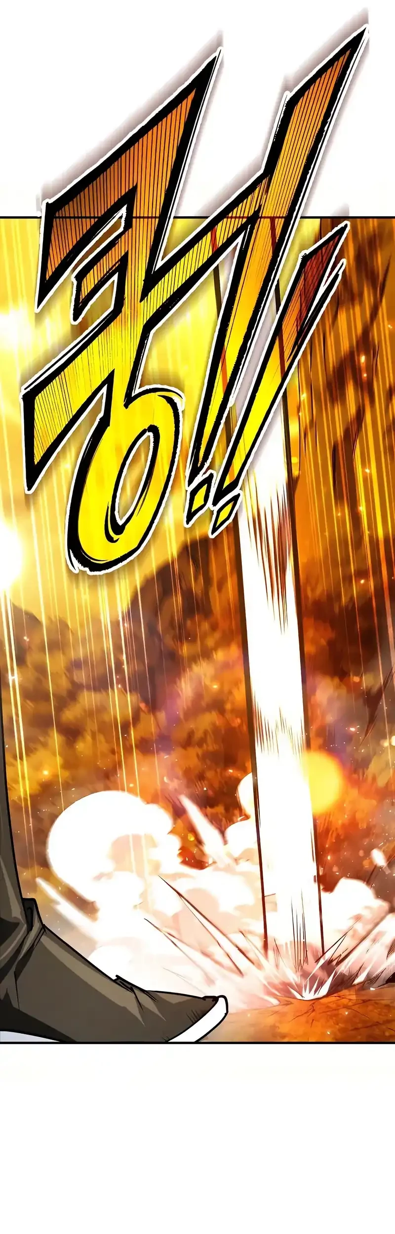 There Are No Bad Heroes In This World Chapter 49 - halaman 73