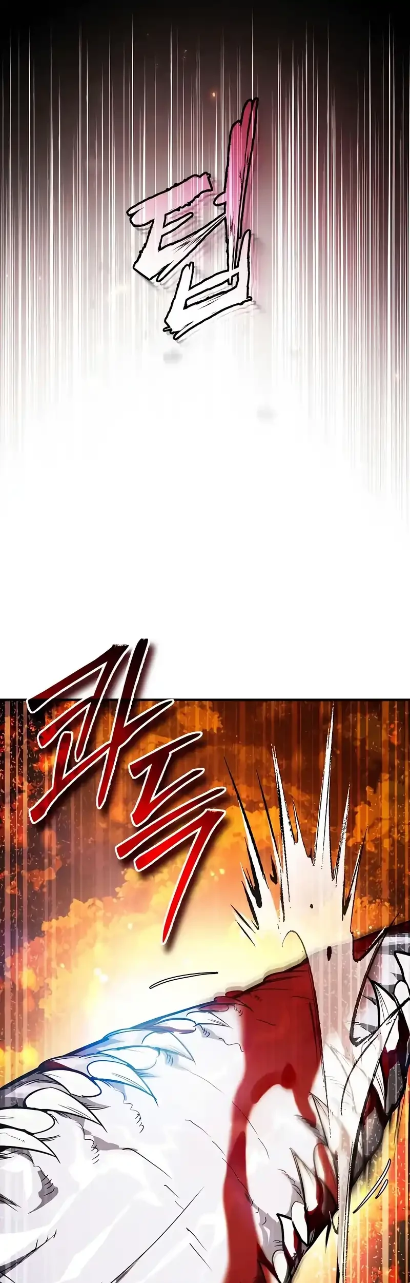 There Are No Bad Heroes In This World Chapter 49 - halaman 79