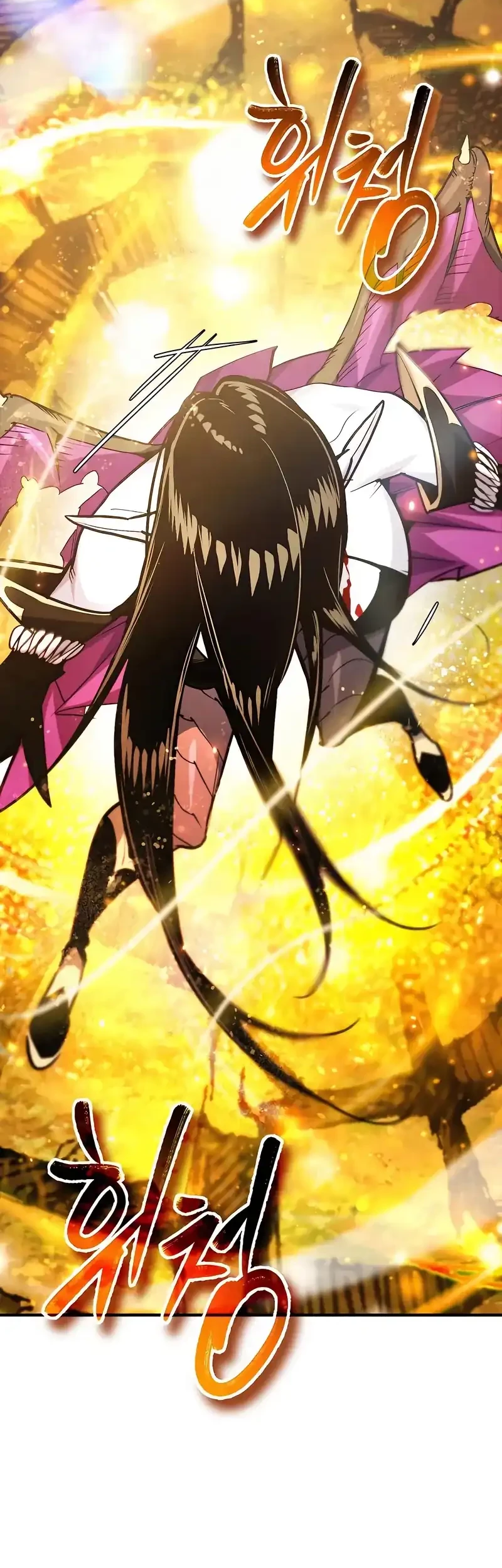 There Are No Bad Heroes In This World Chapter 49 - halaman 87
