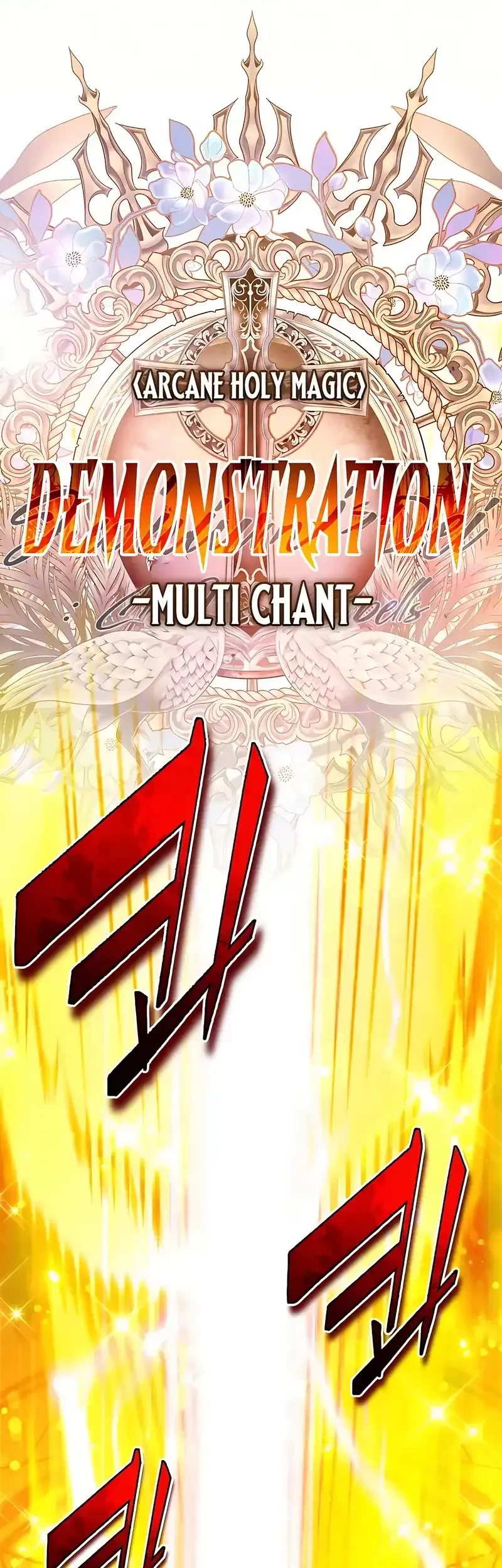 There Are No Bad Heroes In This World Chapter 49 - halaman 95