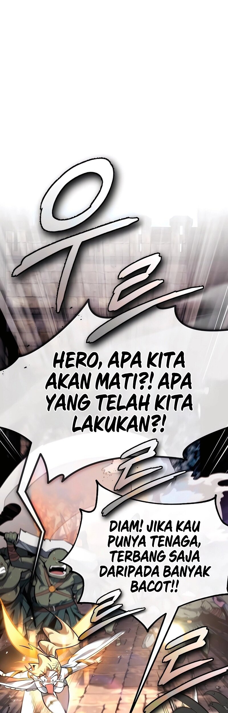 There Are No Bad Heroes In This World Chapter 5 - halaman 11