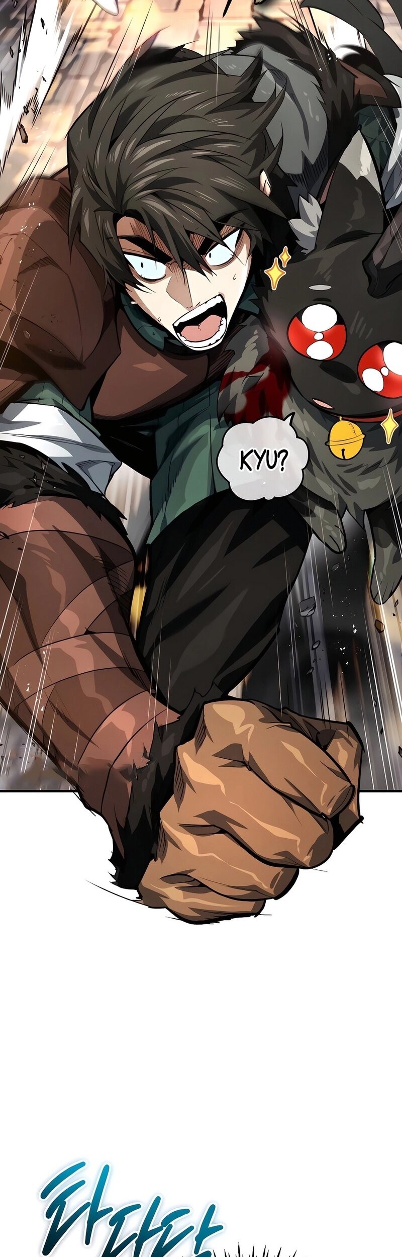 There Are No Bad Heroes In This World Chapter 5 - halaman 12