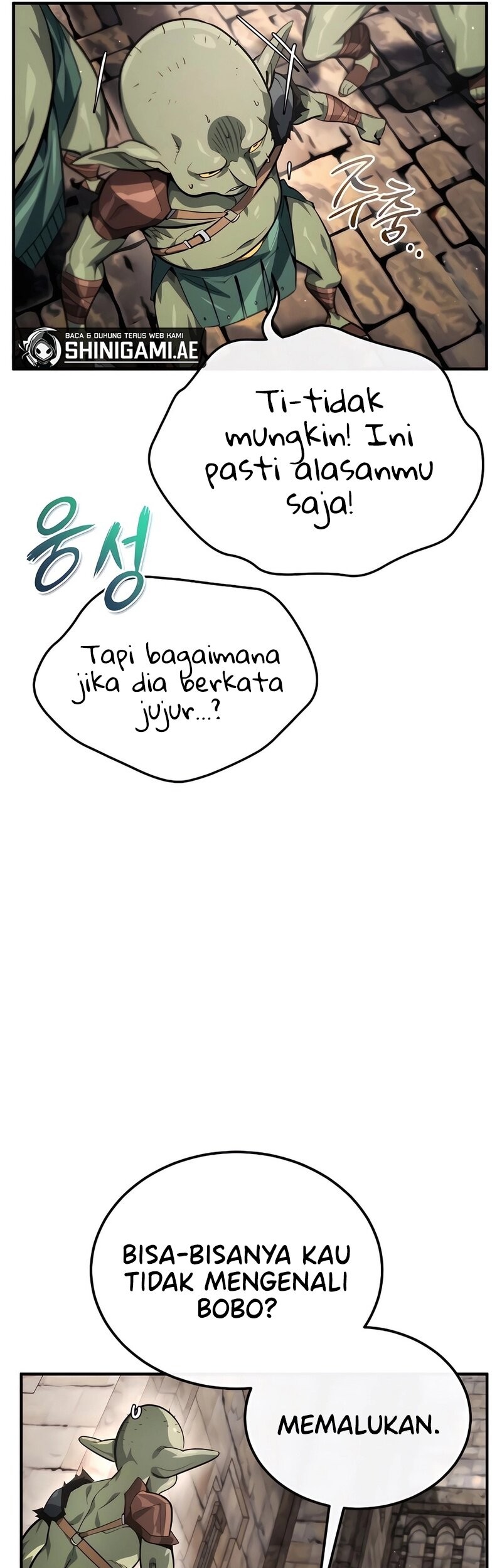There Are No Bad Heroes In This World Chapter 5 - halaman 22