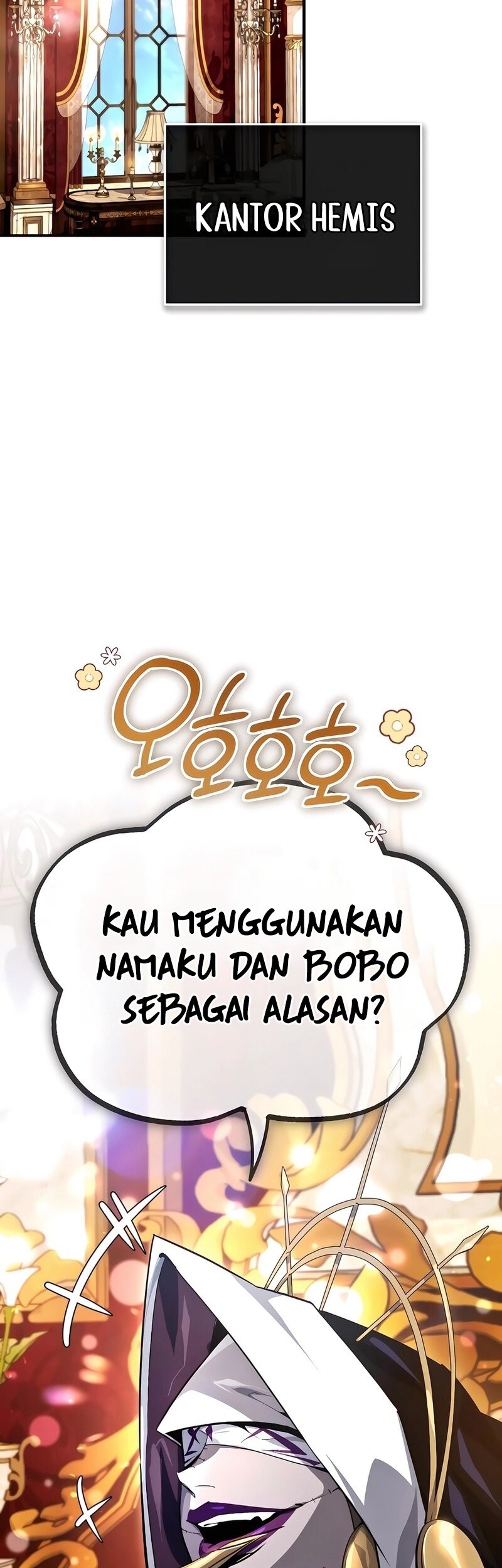 There Are No Bad Heroes In This World Chapter 5 - halaman 32