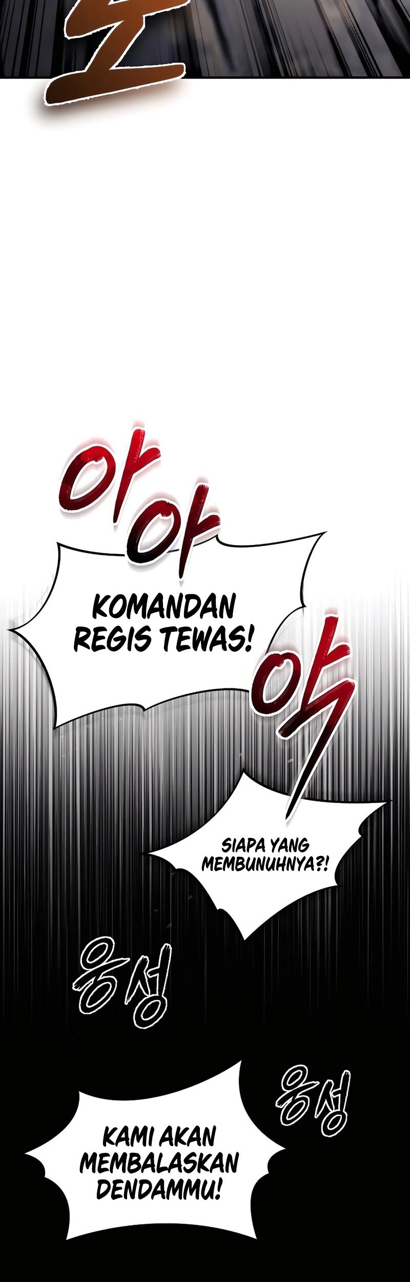 There Are No Bad Heroes In This World Chapter 5 - halaman 9
