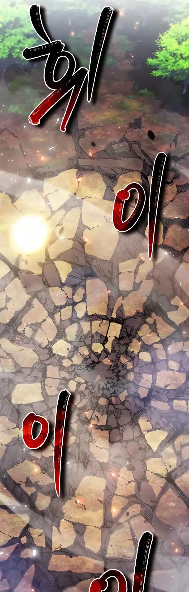 There Are No Bad Heroes In This World Chapter 50 - halaman 3