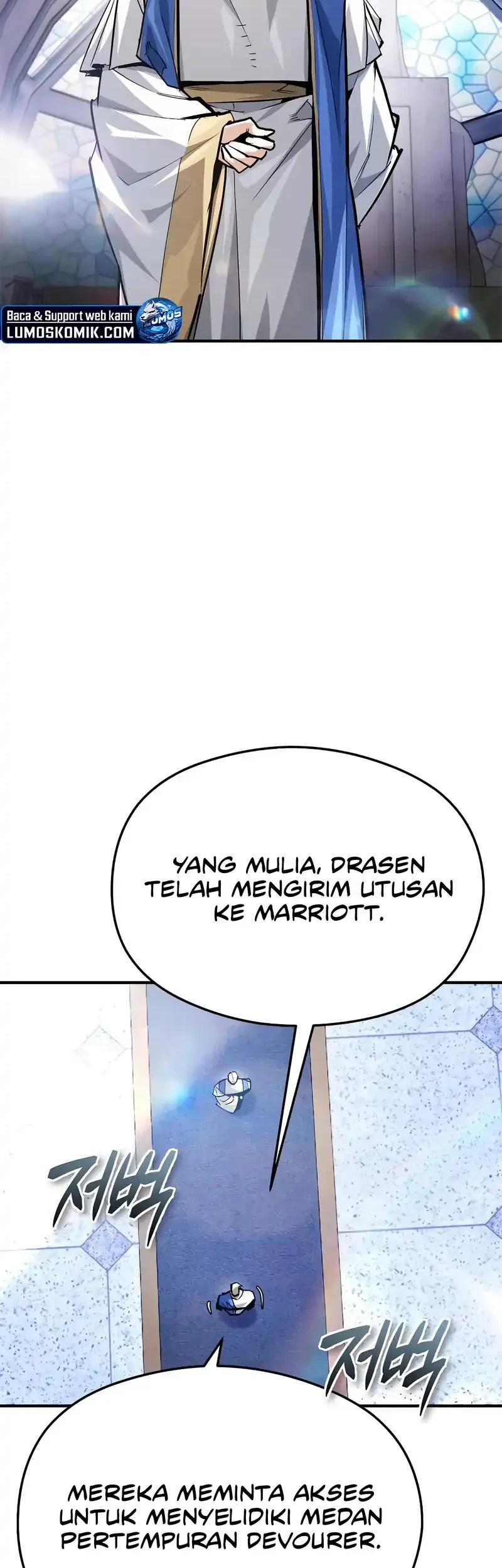 There Are No Bad Heroes In This World Chapter 50 - halaman 35