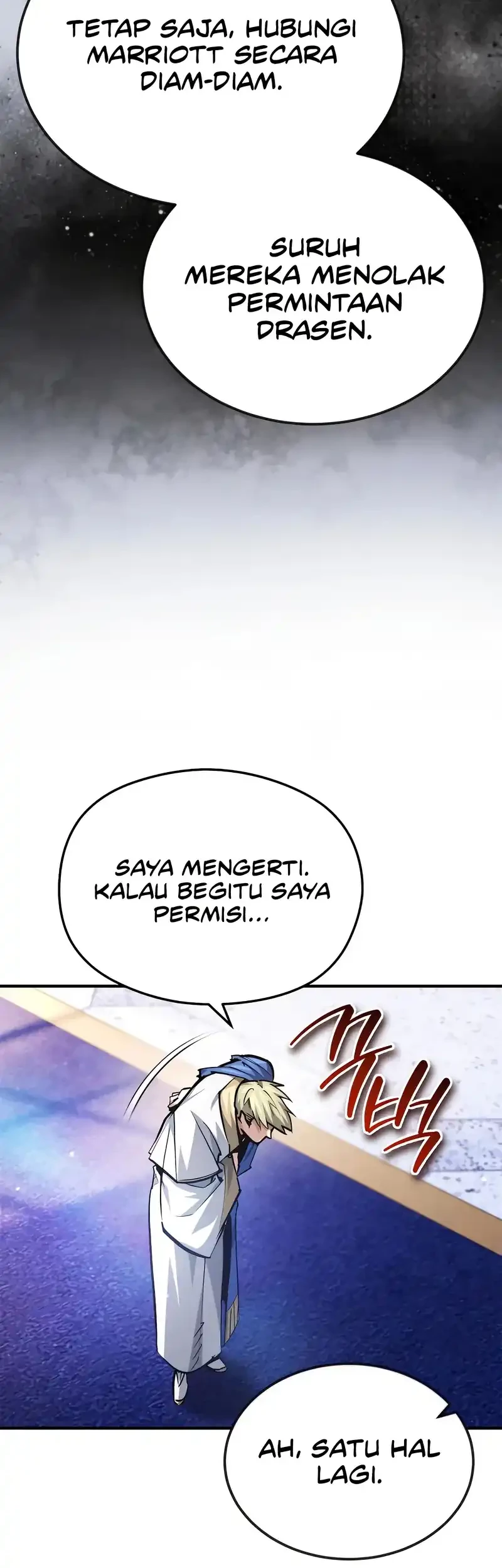 There Are No Bad Heroes In This World Chapter 50 - halaman 38