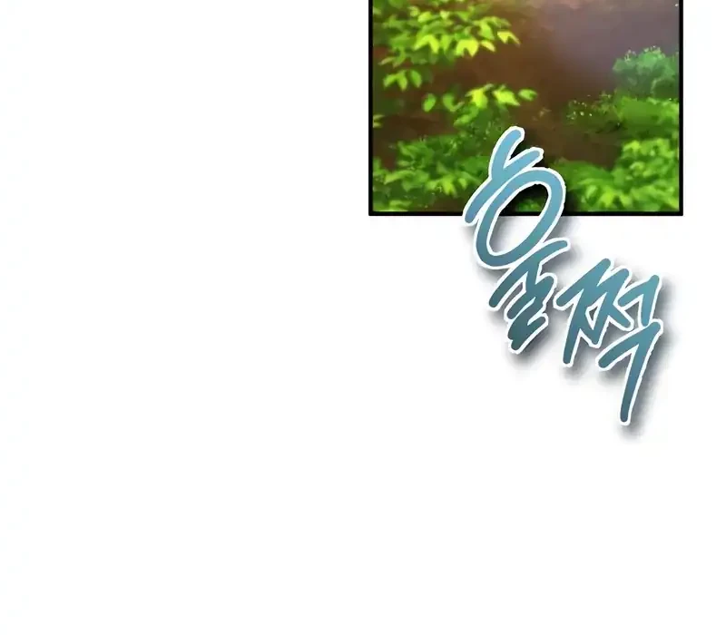 There Are No Bad Heroes In This World Chapter 50 - halaman 45