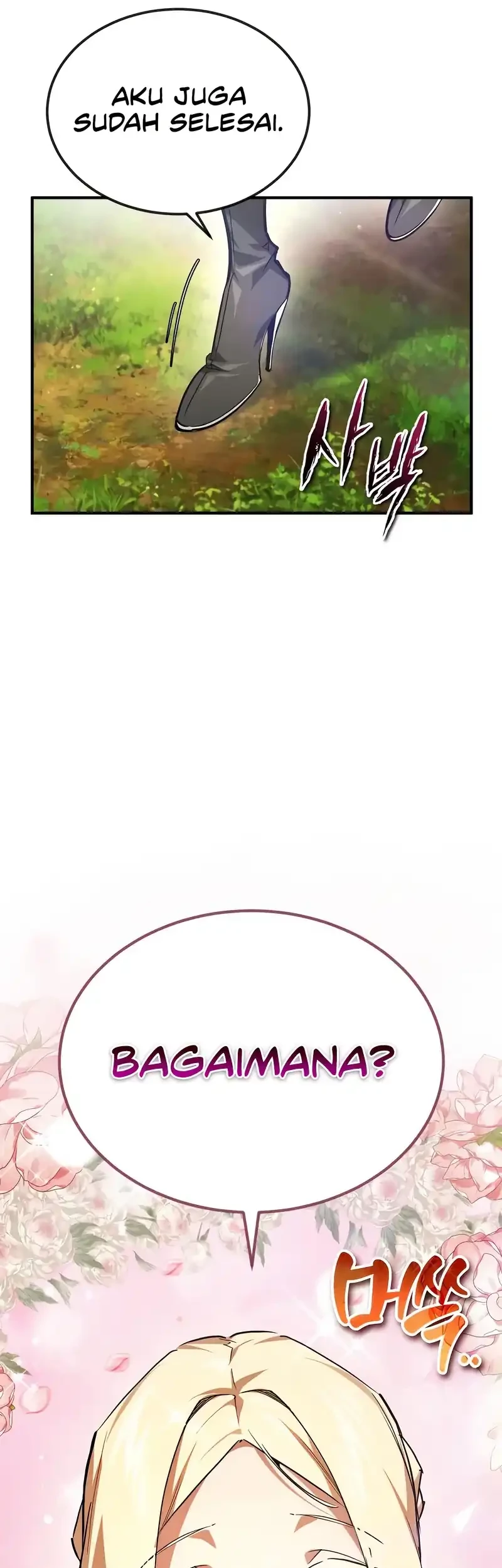 There Are No Bad Heroes In This World Chapter 50 - halaman 52