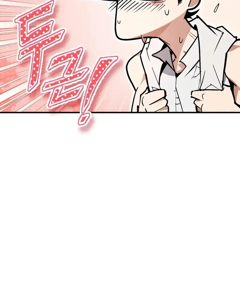 There Are No Bad Heroes In This World Chapter 50 - halaman 54