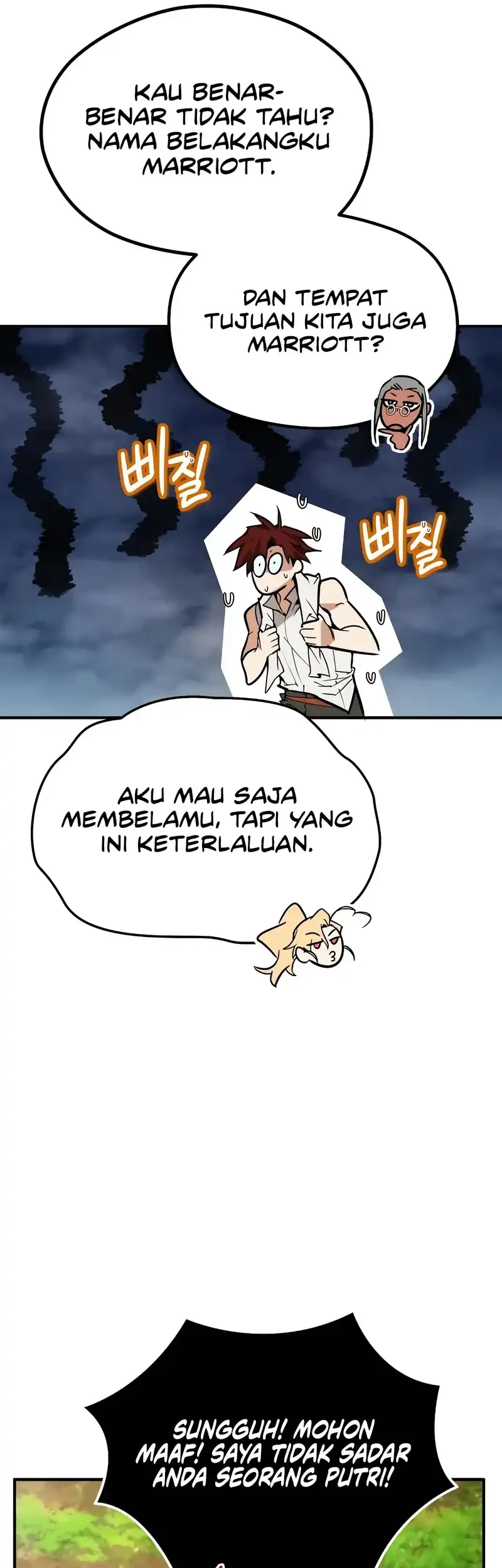 There Are No Bad Heroes In This World Chapter 50 - halaman 57