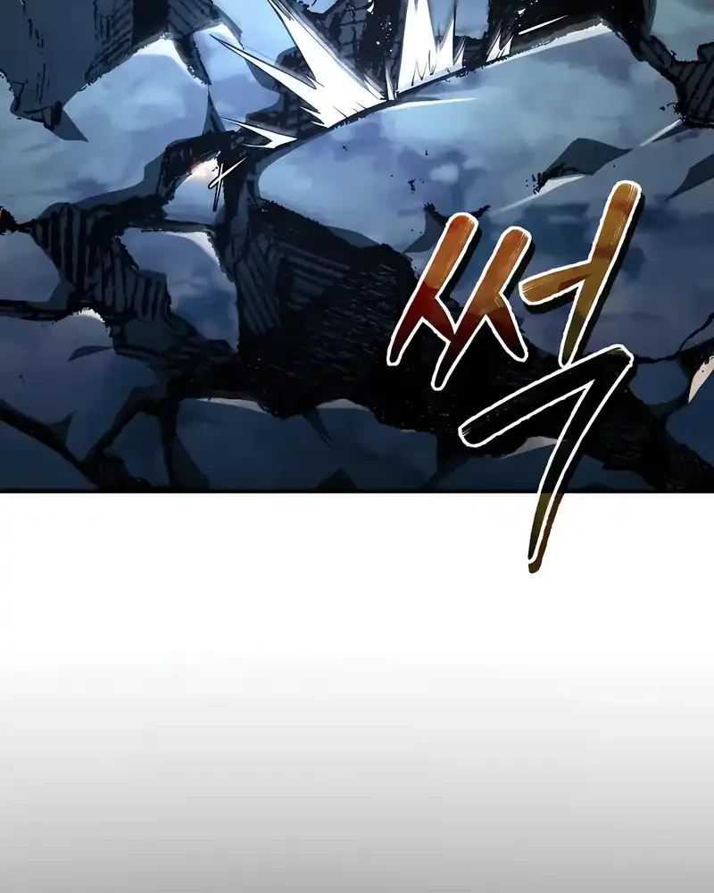 There Are No Bad Heroes In This World Chapter 50 - halaman 68