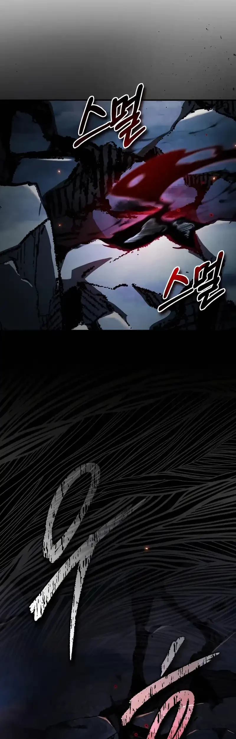There Are No Bad Heroes In This World Chapter 50 - halaman 69
