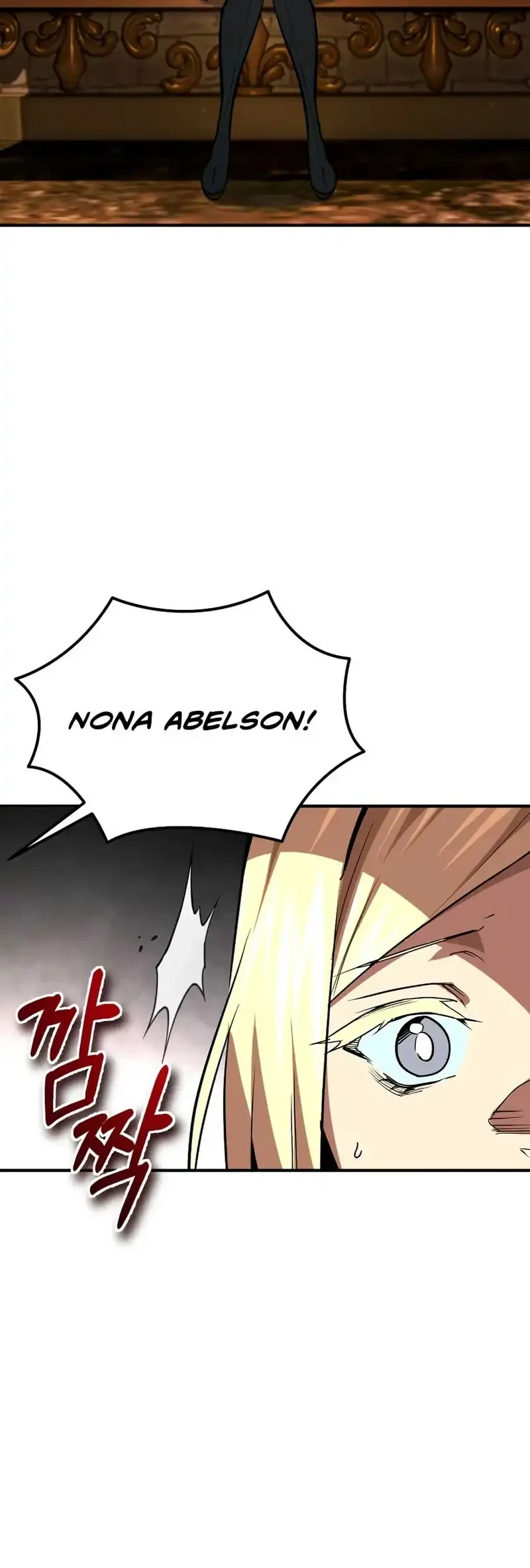There Are No Bad Heroes In This World Chapter 51 - halaman 30