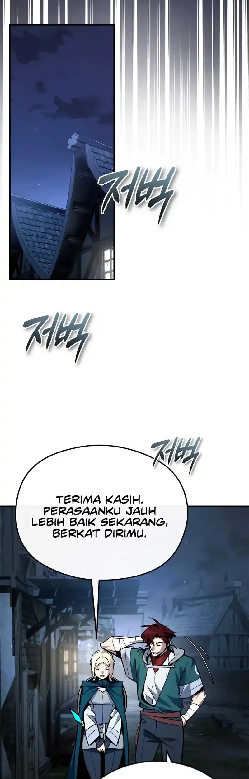 There Are No Bad Heroes In This World Chapter 51 - halaman 54