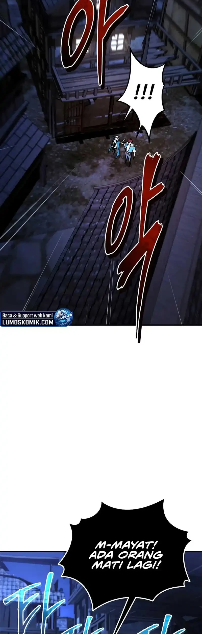 There Are No Bad Heroes In This World Chapter 51 - halaman 57