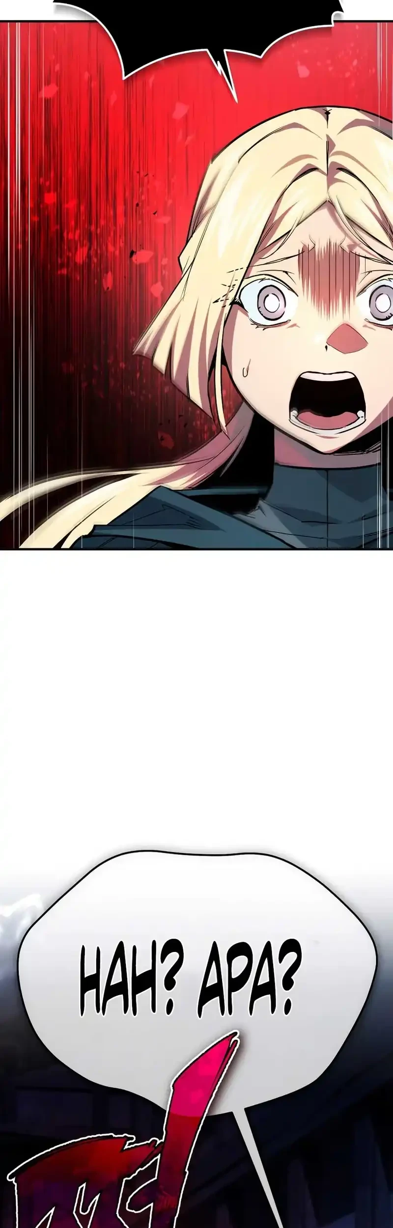 There Are No Bad Heroes In This World Chapter 51 - halaman 66
