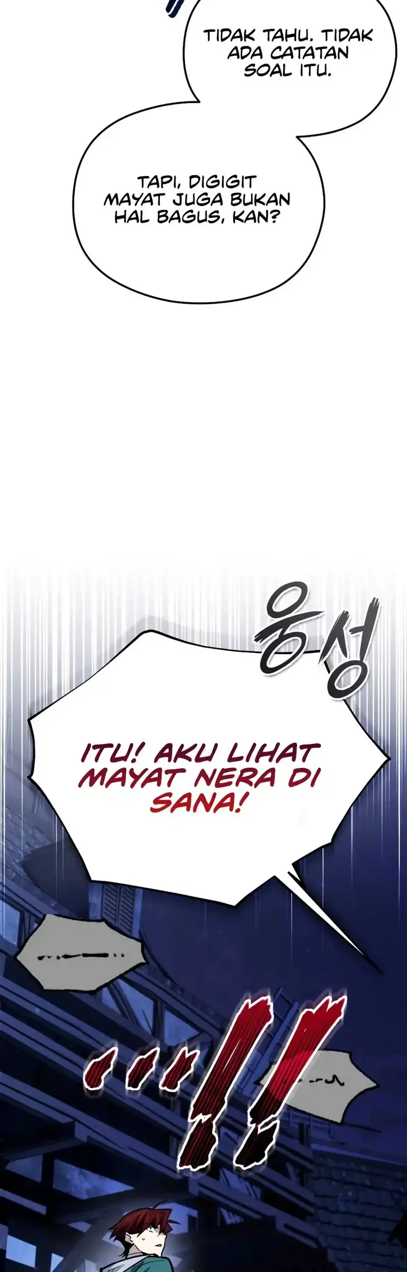 There Are No Bad Heroes In This World Chapter 52 - halaman 11