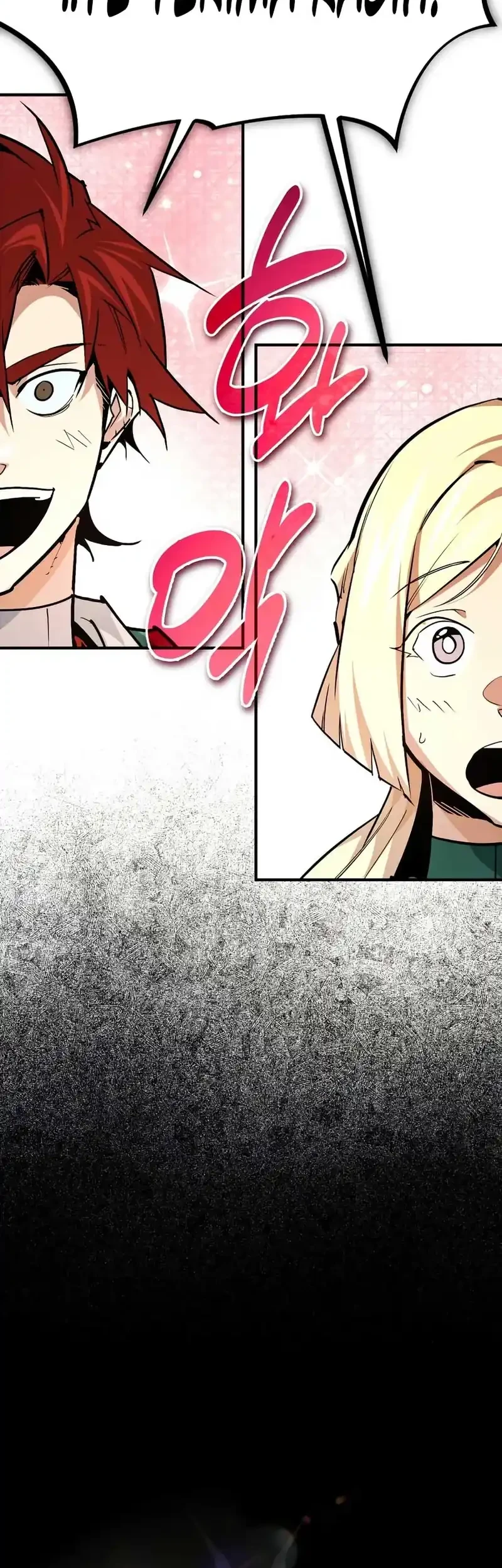 There Are No Bad Heroes In This World Chapter 52 - halaman 43