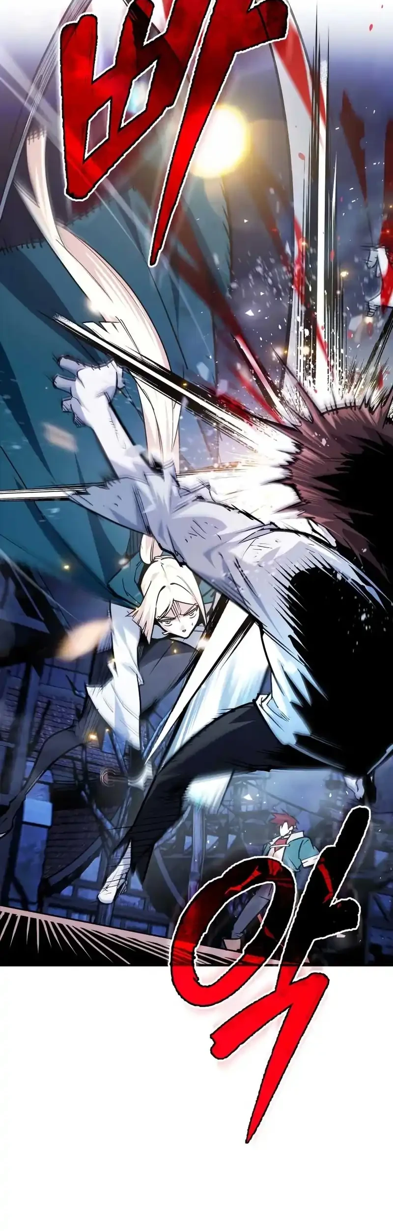 There Are No Bad Heroes In This World Chapter 52 - halaman 5