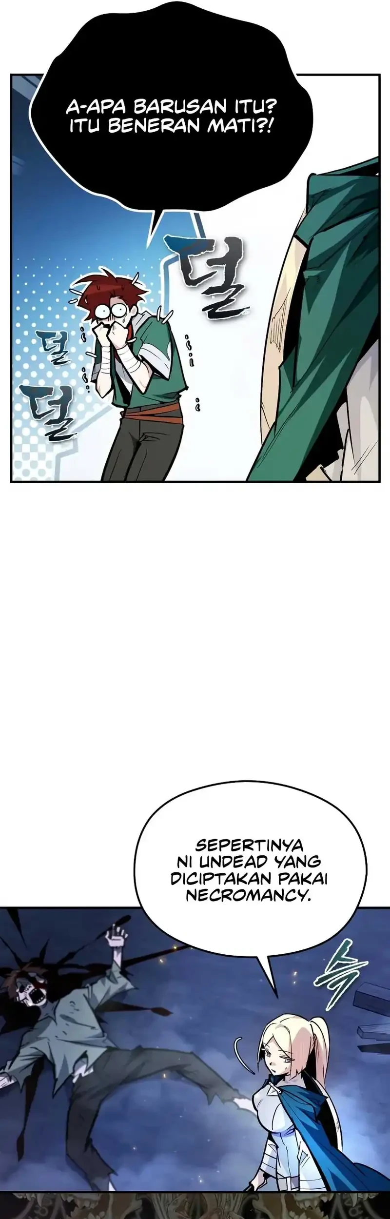 There Are No Bad Heroes In This World Chapter 52 - halaman 7