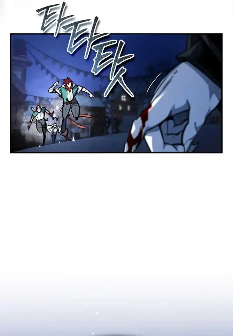 There Are No Bad Heroes In This World Chapter 52 - halaman 77