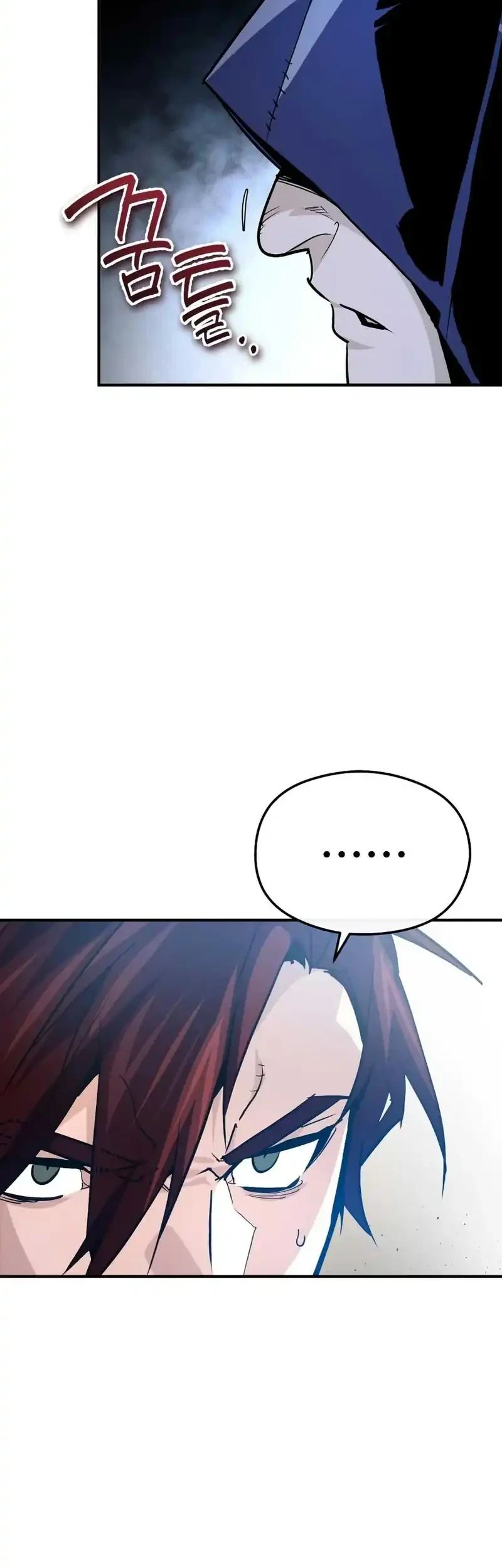 There Are No Bad Heroes In This World Chapter 52 - halaman 81