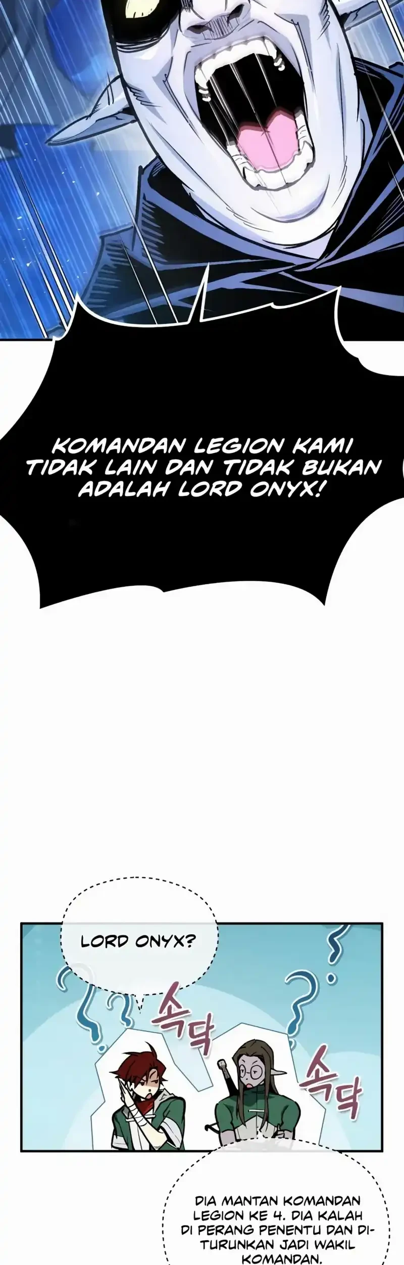 There Are No Bad Heroes In This World Chapter 53 - halaman 14