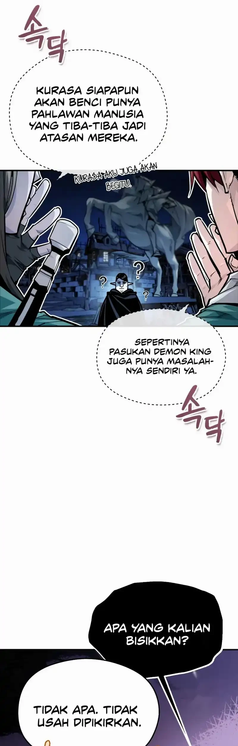 There Are No Bad Heroes In This World Chapter 53 - halaman 16
