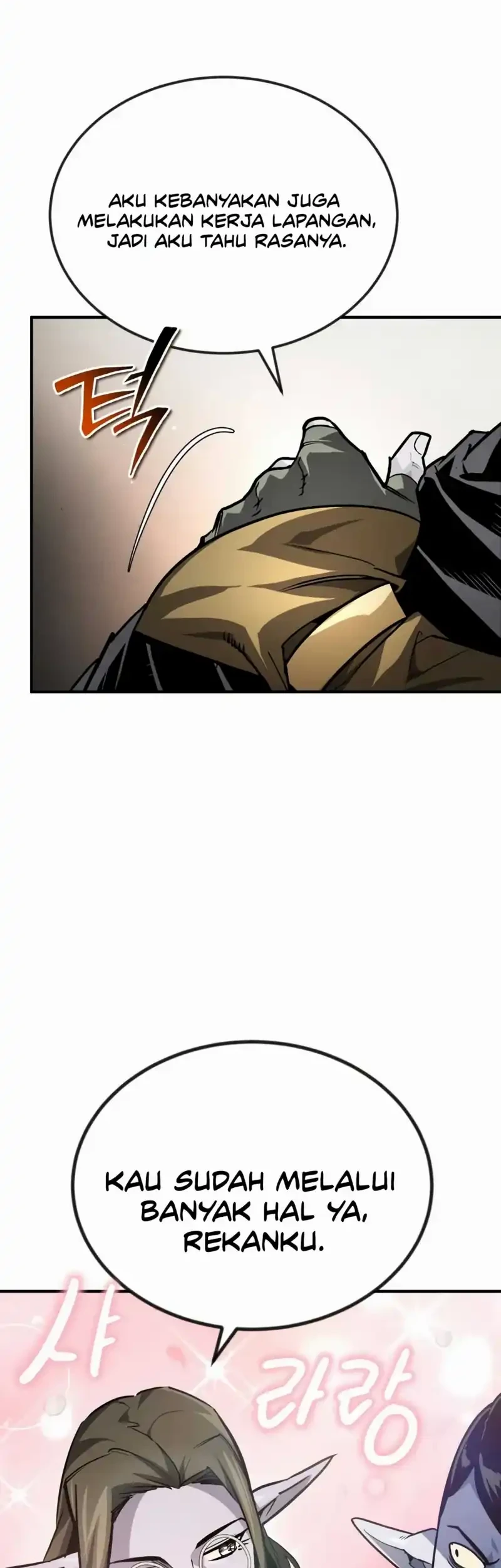There Are No Bad Heroes In This World Chapter 53 - halaman 20