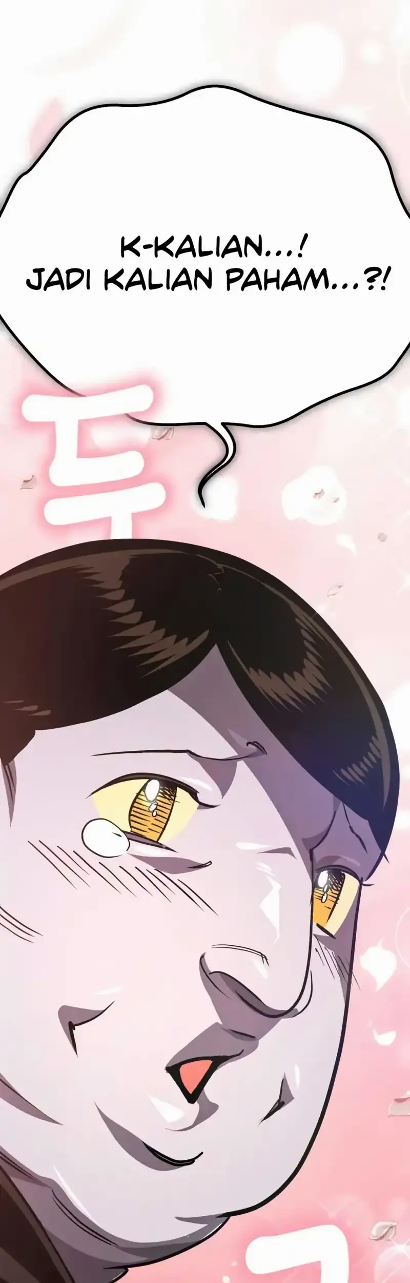 There Are No Bad Heroes In This World Chapter 53 - halaman 22