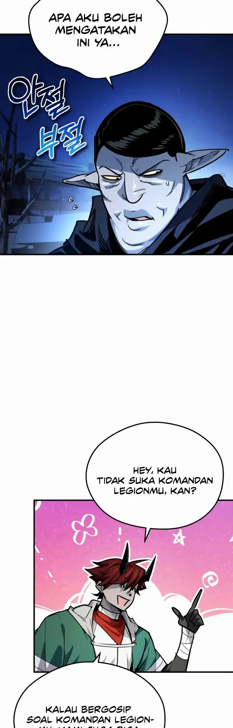 There Are No Bad Heroes In This World Chapter 53 - halaman 26
