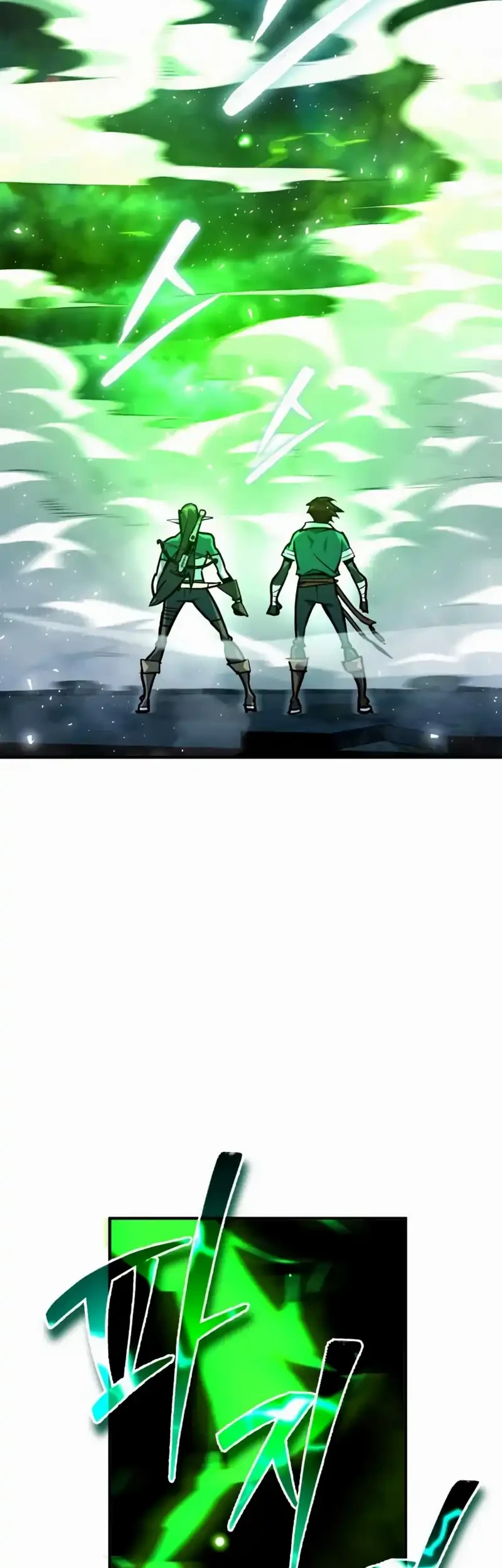 There Are No Bad Heroes In This World Chapter 53 - halaman 68