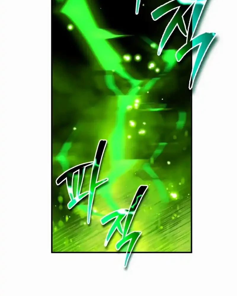 There Are No Bad Heroes In This World Chapter 53 - halaman 69
