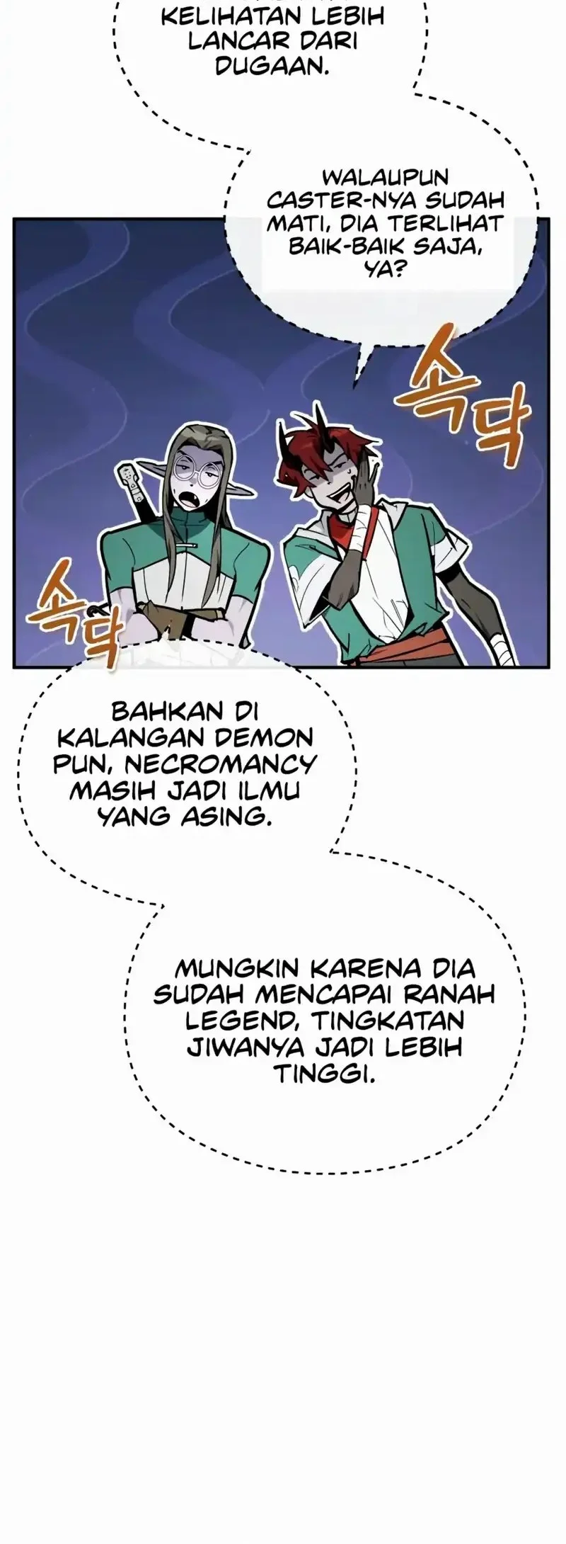 There Are No Bad Heroes In This World Chapter 54 - halaman 12