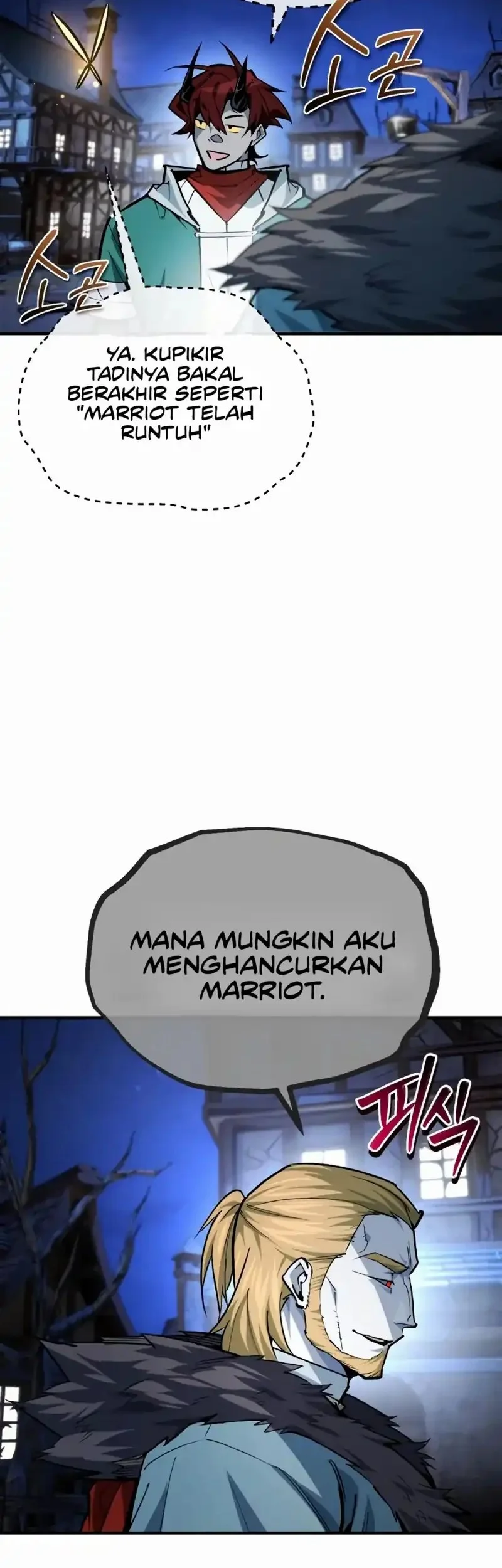 There Are No Bad Heroes In This World Chapter 54 - halaman 31