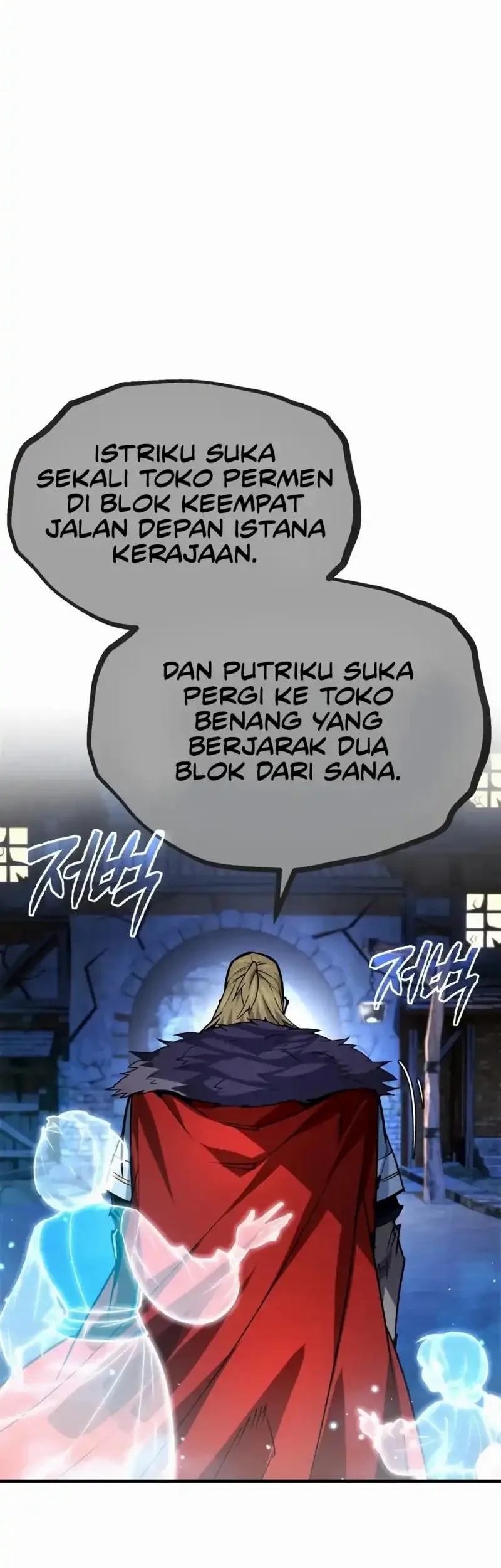 There Are No Bad Heroes In This World Chapter 54 - halaman 32