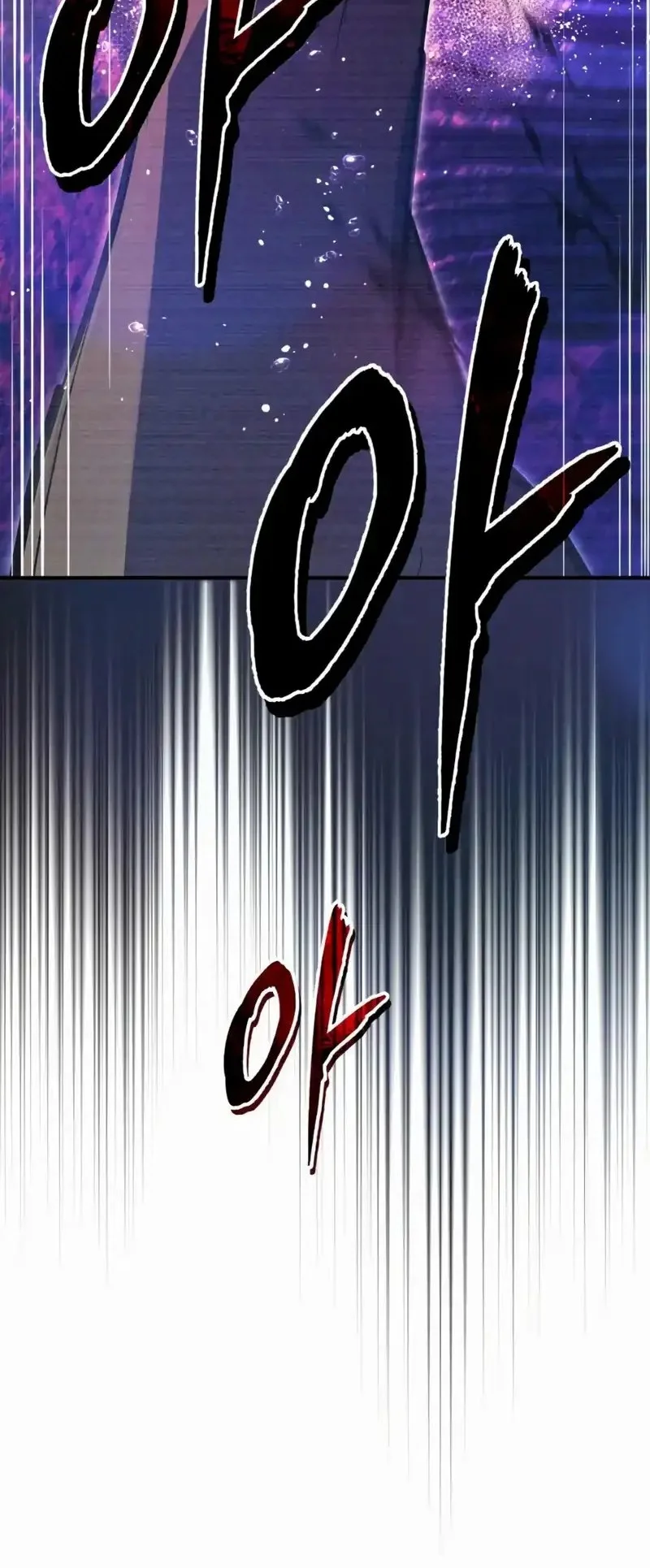 There Are No Bad Heroes In This World Chapter 54 - halaman 40