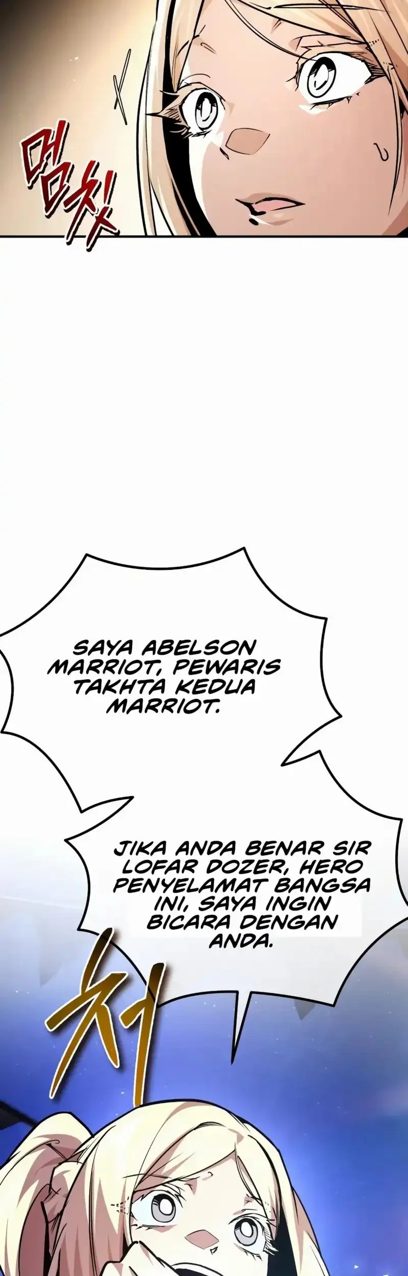 There Are No Bad Heroes In This World Chapter 54 - halaman 7
