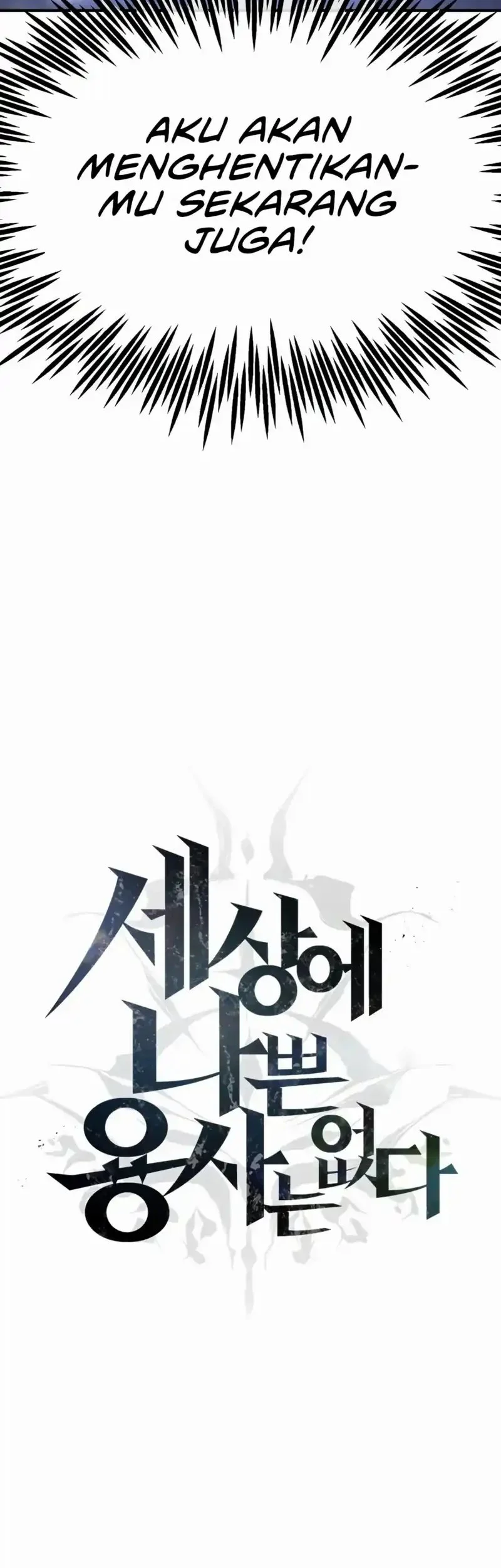 There Are No Bad Heroes In This World Chapter 54 - halaman 71