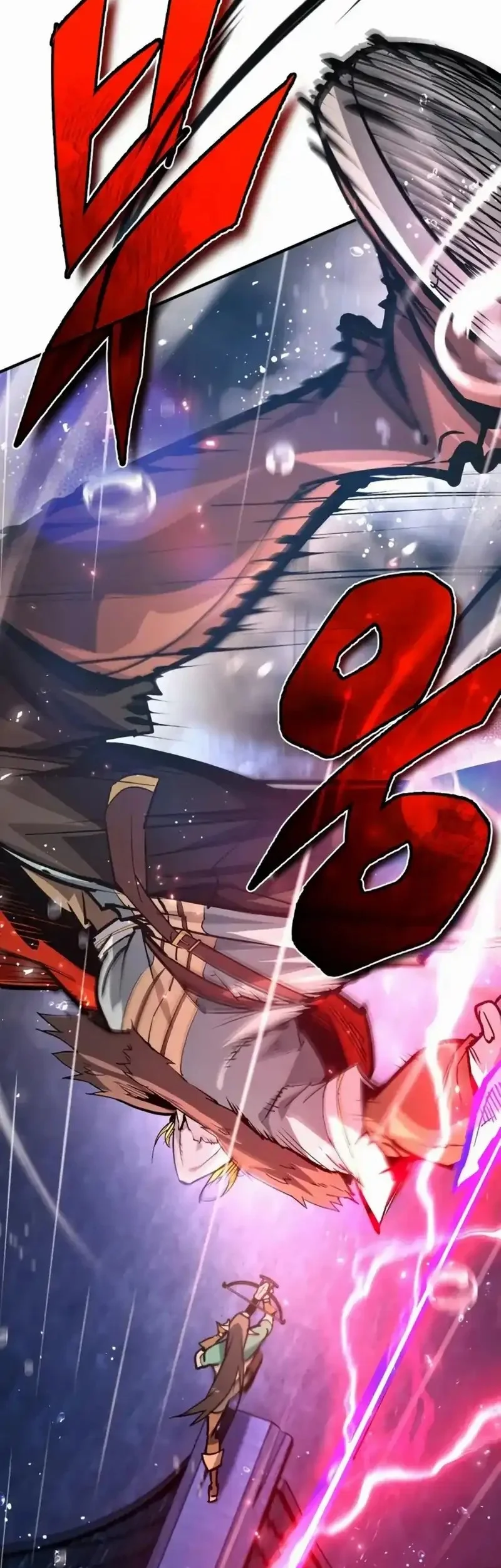 There Are No Bad Heroes In This World Chapter 55 - halaman 23