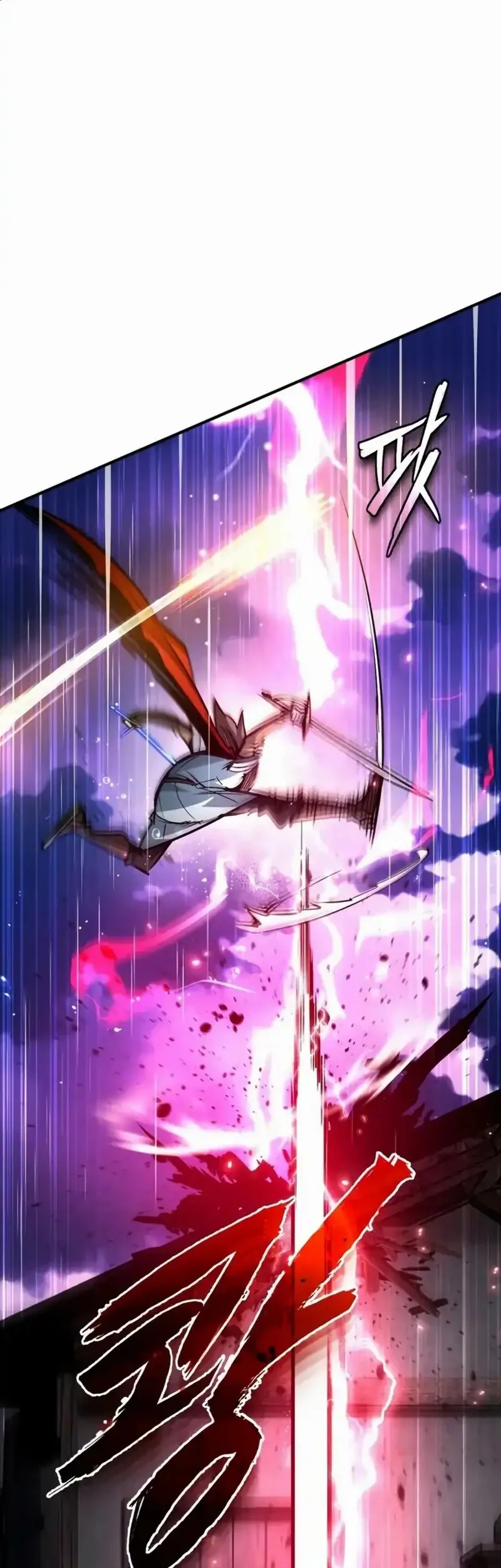 There Are No Bad Heroes In This World Chapter 55 - halaman 25